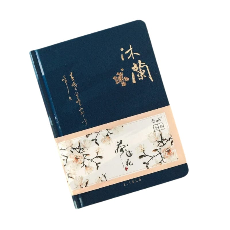 Bleu Beau Carnet De Note Univers du Voyage