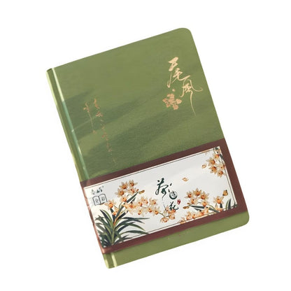Vert Beau Carnet De Note Univers du Voyage