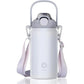 Blanc / 1300ml Gourde Isotherme Grande Capacité Univers du Voyage