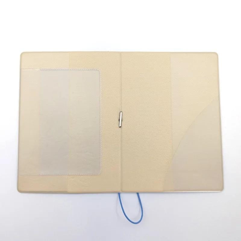 Protège Passeport Mignon Univers du Voyage